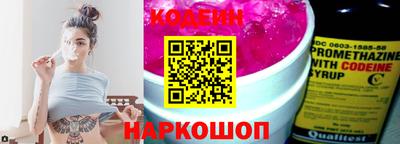ГАЛЛЮЦИНОГЕННЫЕ ГРИБЫ Пыть-Ях