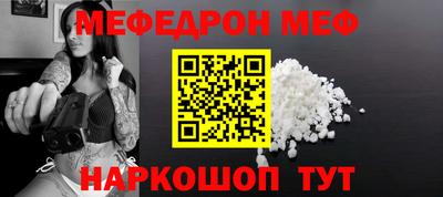 мдпв Пушкино