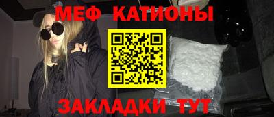 ГАЛЛЮЦИНОГЕННЫЕ ГРИБЫ Пыть-Ях