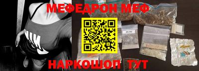 PSILOCYBIN Пугачёв