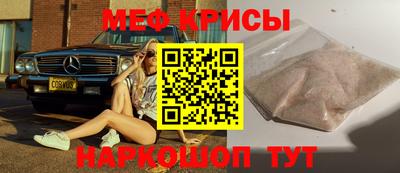 мдпв Пушкино