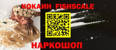 мдпв Пушкино