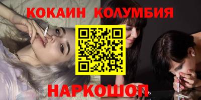 PSILOCYBIN Пугачёв