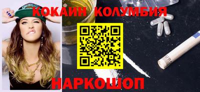 ГАЛЛЮЦИНОГЕННЫЕ ГРИБЫ Пыть-Ях