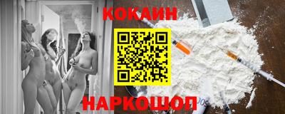 PSILOCYBIN Пугачёв