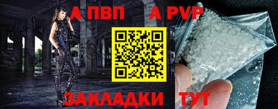 мдпв Пушкино