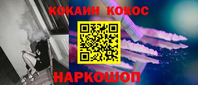 PSILOCYBIN Пугачёв