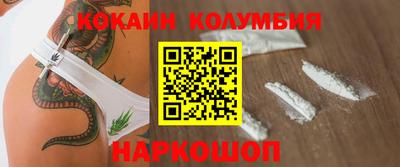 PSILOCYBIN Пугачёв