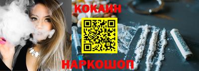 мдпв Пушкино