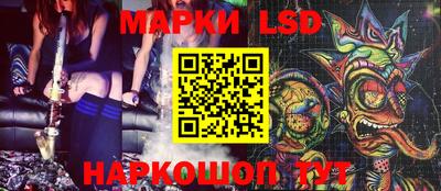 PSILOCYBIN Пугачёв