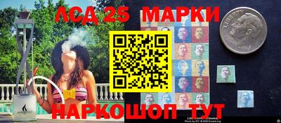 PSILOCYBIN Пугачёв