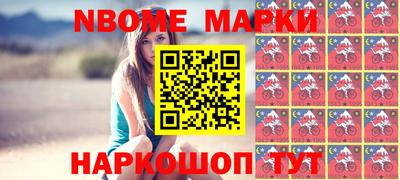 PSILOCYBIN Пугачёв