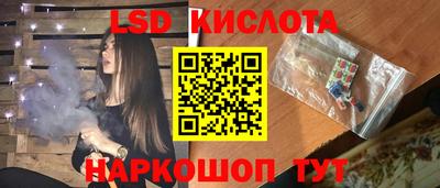 мдпв Пушкино