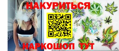 ГАЛЛЮЦИНОГЕННЫЕ ГРИБЫ Пыть-Ях