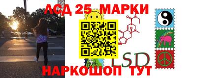 PSILOCYBIN Пугачёв