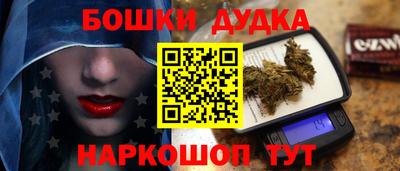 мдпв Пушкино
