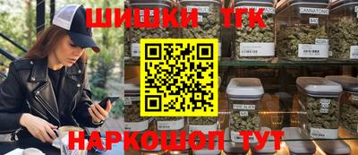 ГАЛЛЮЦИНОГЕННЫЕ ГРИБЫ Пыть-Ях