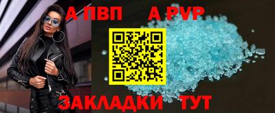 ГАЛЛЮЦИНОГЕННЫЕ ГРИБЫ Пыть-Ях