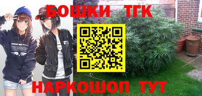ГАЛЛЮЦИНОГЕННЫЕ ГРИБЫ Пыть-Ях