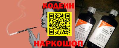 мдпв Пушкино
