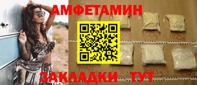 мдпв Пушкино