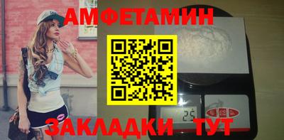 PSILOCYBIN Пугачёв