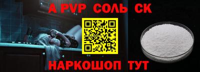 мдпв Пушкино