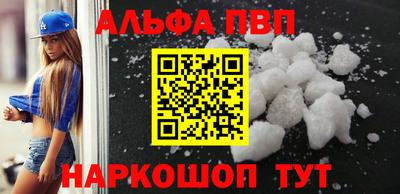 мдпв Пушкино