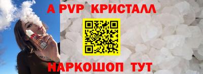 ГАЛЛЮЦИНОГЕННЫЕ ГРИБЫ Пыть-Ях