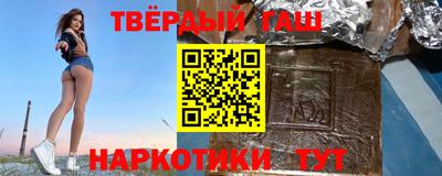 мдпв Пушкино