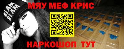 PSILOCYBIN Пугачёв