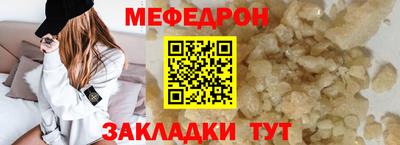 PSILOCYBIN Пугачёв
