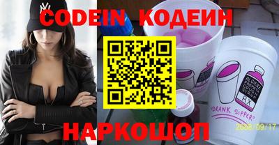 ГАЛЛЮЦИНОГЕННЫЕ ГРИБЫ Пыть-Ях