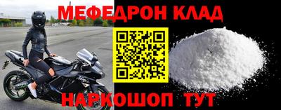 PSILOCYBIN Пугачёв
